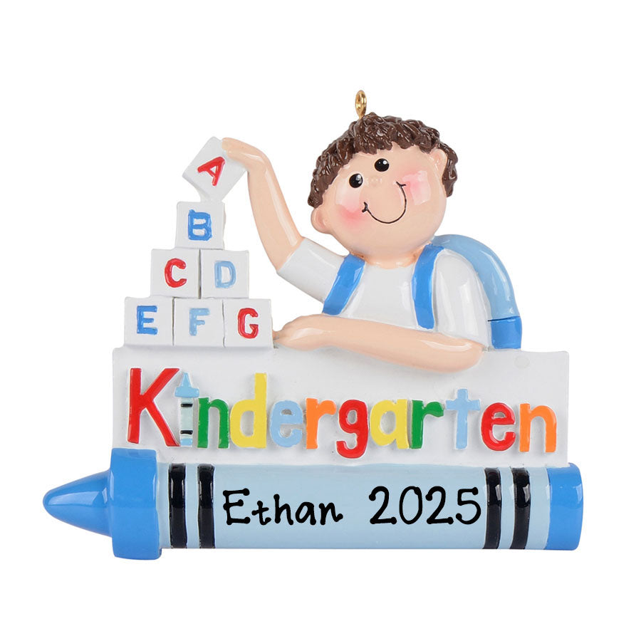 Kindergarten Personalized Ornament Boy Starting Kindergarten